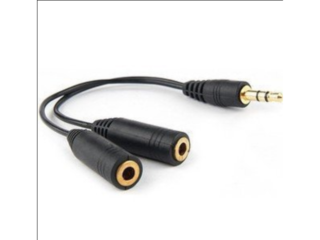 3.55mm 1 to 2 Audio Cable Headset Adapter for Headsets with Separate Headphone / Microphone Plugs - 3.5mm 4 Position to 2x 3 Position 3.5mm  AV Cable 1 to 2 RCA Stereo Y Splitter Cable Male to Female