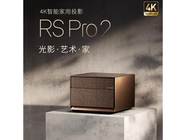 XGIMI RS-Pro2 DLP 3D 4K Home Projector | Native 4K UHD 3840x2160 | 2200 ANSI Lumens | MTK9669 4GB 128GB | Harman/Kardon Dolby DTS HD Stereo | Android TV English OS