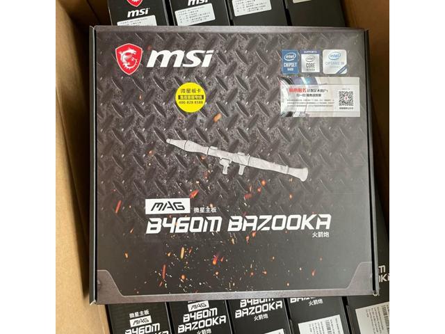 New MAG B460M BAZOOKA For Msi LGA1200 DDR4 128G SATA3*4 M.2*2 USB3.2 Support I9 M-ATX Desktop Motherboard Original Quality Fast Ship